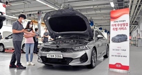 현대차·기아차, ‘하계 특별 무상점검 서비스’ 실시