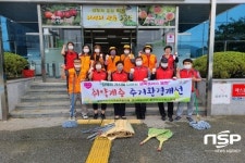 의성군 봉양면, 사례관리 대상자 주거환경개선 실시