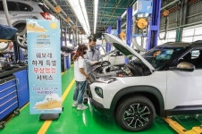 쉐보레, 여름맞이 특별 무상점검 서비스 실시