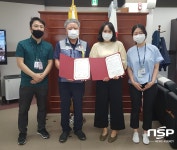 경주시정신건강복지센터, 찾아가는 심리지원서비스 실시