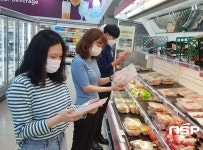 전남농협, 하절기 식품안전관리 점검 실시