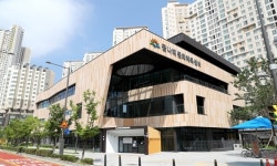 서울시 금천구, ‘금나래 구민문화체육센터’ 개관
