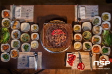 광양시, ‘광양음식관광 활성화’ 기본계획 발표