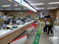 성주군, 특이민원 대응 훈련 실시