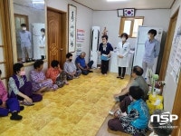 의성군 봉양면, 찾아가는 보건복지서비스 경로당 홍보 실시