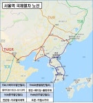한성애터미 | 양기대 의원, “서울역 출발 국제열차 추진해야”