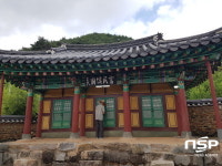 보성군, 문익점 부조묘와 고문서 전라남도 문화재 지정