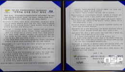 안동시 풍산읍,  ‘지역마을 심부름 서비스’ 사업협력 양해각서(MOU) 체결