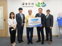 위즈텍, 오산시 독거노인에 김치냉장고 기탁