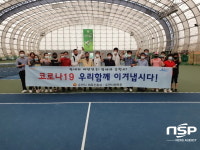 순천시, 코로나19 예방 ‘민간체육시설 351곳 일제방역’ 실시