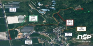 광양시, 진월면 차동길 일부 ‘마동1길’로 도로명 변경