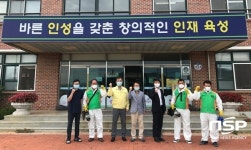 경산시 진량읍자율방재단, 경로당 ‘방역활동’ 지원