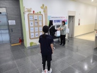 강진군청소년수련관, 비대면 청소년 프로그램 ‘언택트 라이프’운영