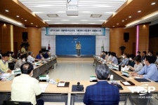 상주시, 농촌 신활력 플러스사업 보고회 개최