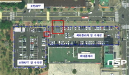 광양시, 중동 호반아파트 앞·씨티플라자 옆 주차장 단일화 추진