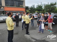 광양 호반아파트 입주자대표, 주차장 단일화 공사 백지화 요구