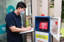 예천군 보건소, 자동심장충격기 의무설치기관 관리실태 점검