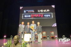 청송 출신 김주영 작가, 만해문예대상 수상