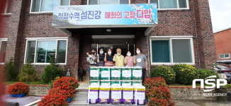최창윤법무사사무소 | 광양시여성단체협의회, 수해 입은 다압면 찾아 생필품 전달
