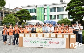 대구 달성군, 자매결연도시 담양군에 수해복구 성금 및 물품 전달