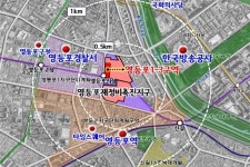 5호선 ‘영등포시장역’ 2번 출구 에스컬레이터 설치 추진