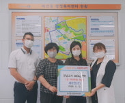 쎄라앤맘, 김포시 마산동에 코로나19 극복 힐링키트 기탁