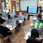 구미정신건강복지센터, ‘또래생명지킴이’ 훈련프로그램 실시