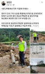 정찬민 의원, “원삼·백암 특별재난지역 지정, 늦었지만 다행”