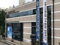 광명도시공사, 지방공기업 발전 유공기관 선정 ‘행안부장관’ 표창