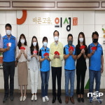 의성군청공무원노동조합, 불법 촬영 예방 위한 몰카 탐지카드 배부