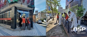 순천시 왕조1동, 코로나19 확산방지 위해 민 관 합동 일제 방역 실시