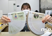 장수군, 추석명절 맞아 장수사랑상품권 10% 할인