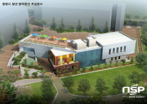 광양청년꿈터, 9월 개관 예정