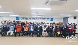 고흥군, 보건복지부 지역자활센터 평가 ‘우수기관’ 선정