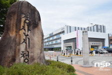 경산시, 경산청년 지식놀이터 설계 공모 접수