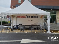 [들어보니]김안현 고양시 덕양구 보건소장, “아침에 좀 안 깼으면 좋겠다“