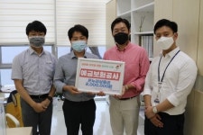 예금보험공사, 화성시 수해피해 취약계층 상품권 지원