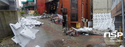 경주시, 제10호 태풍 하이선 조치 현황... 재난대피 행정명령 발동