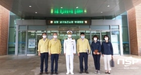 포항시 남구보건소, 응급의료 협력을 위한 ‘해군포항병원’ 방문