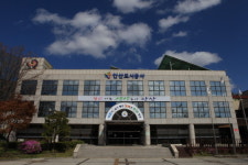 안산도시공사, 팔곡일반산업단지 4필지 분양