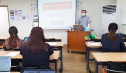 보령시, 언택트 강사 준비과정 운영