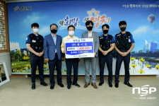 영천시장학회, 인재양성 위한 장학금 기탁 줄이어
