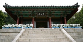 천안시, 유관순 열사 순국 100주기 추모제 거행