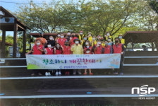 광양시 광양읍, 추석맞이 클린데이 활동 펼쳐