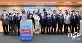 전국리사이클센터, 코로나19 극복 ‘클린세탁기 1천대’ 기탁