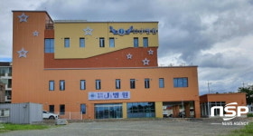 분만취약지 영천, 아이 낳고 키우기 좋은 도시로 거듭나