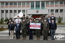 포항시의회, 추석 맞아  ‘군부대와 사회복지시설’ 위문