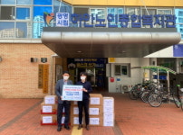 광명 하안노인복지관-GH경기주택도시공사, 코로나19 극복위한 방역물품 전달