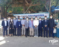 삼성디지털프라자 안동본점, 지역사회 공헌활동 펼쳐