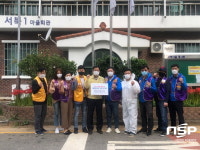 광양읍 3개 라이온스클럽-마로클린협동조합, 추석맞이 방역 봉사